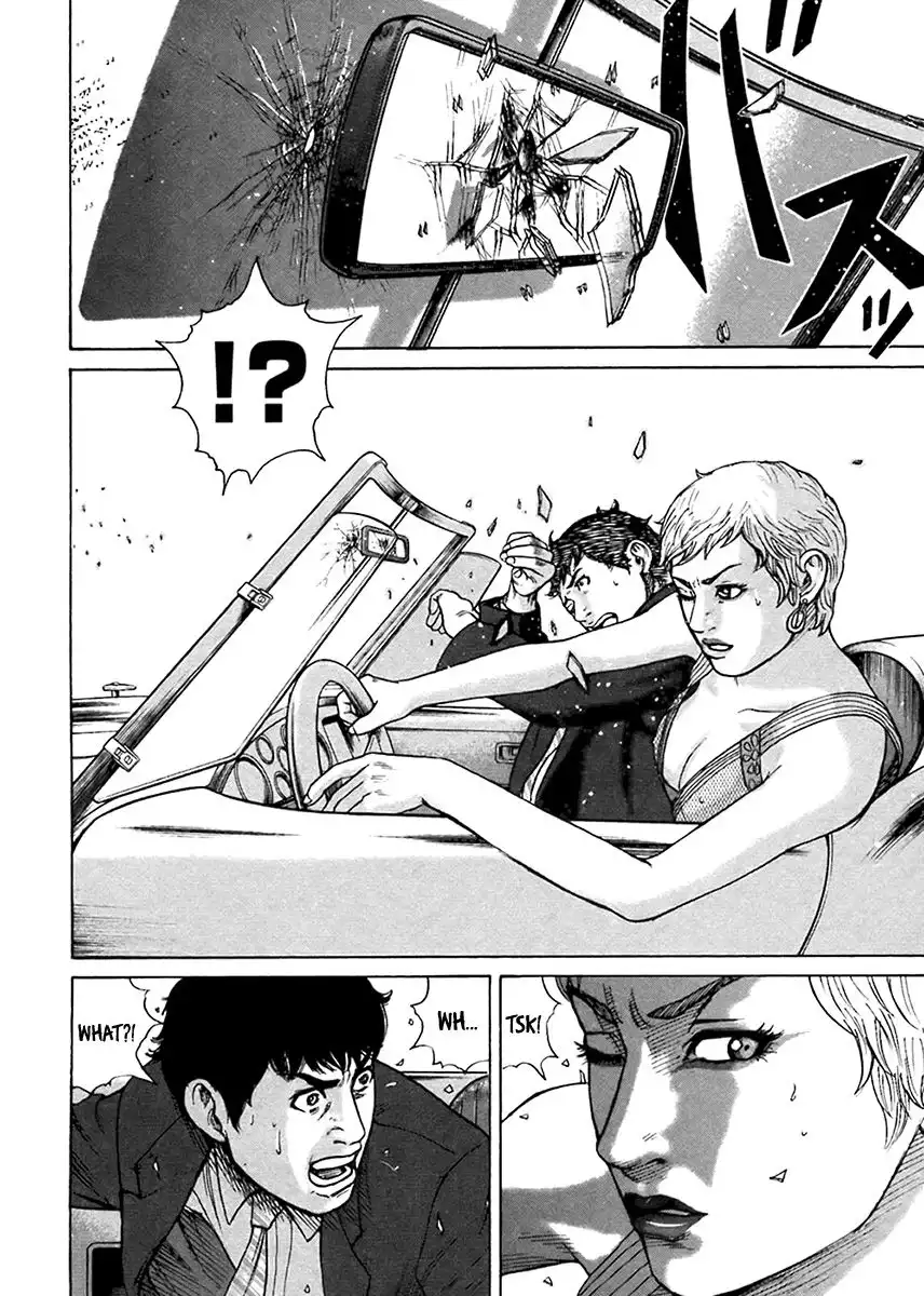 Kyou Kara Hitman Chapter 40 19